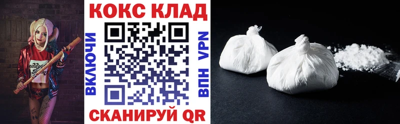 Названия наркотиков Николаевск-на-Амуре Гашиш  СК  Меф мяу мяу 