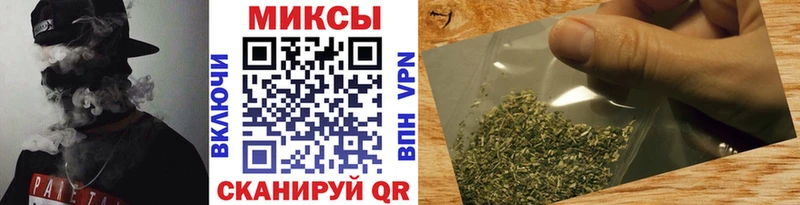 продажа наркотиков  Николаевск-на-Амуре  БУТИРАТ оксана 