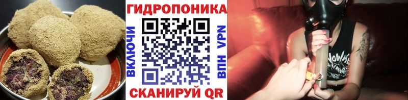 купить наркотики сайты Николаевск-на-Амуре Canna-Cookies марихуана