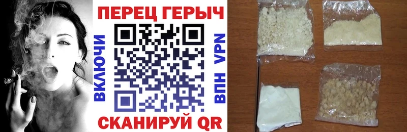 KRAKEN зеркало  Николаевск-на-Амуре  ГЕРОИН герыч 
