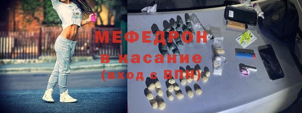 дживик Алексеевка