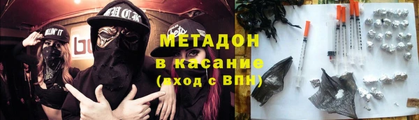 дживик Алексеевка