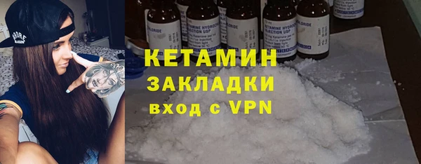кокаин перу Алексин