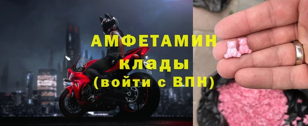 дживик Алексеевка