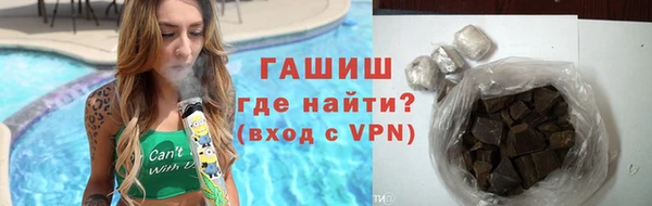 кокаин перу Алексин