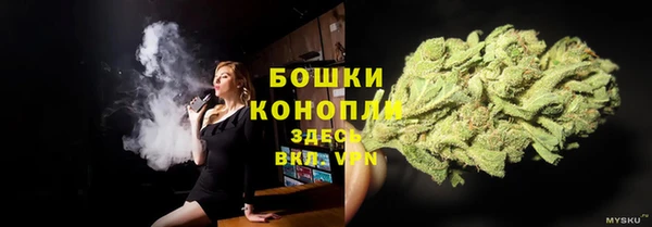 синтетический гашиш Алзамай