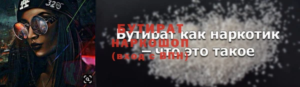 кокаин перу Гусев