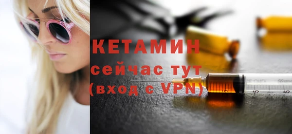 гидра Абдулино