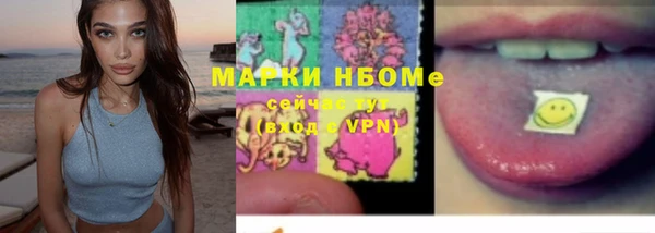 дживик Алексеевка