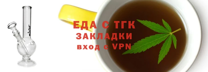 синтетический гашиш Алзамай