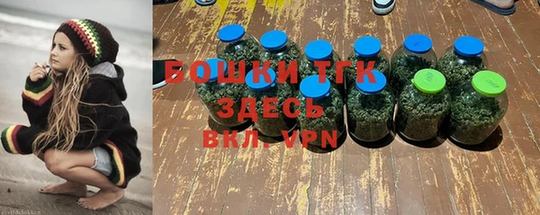 кокаин перу Алексин