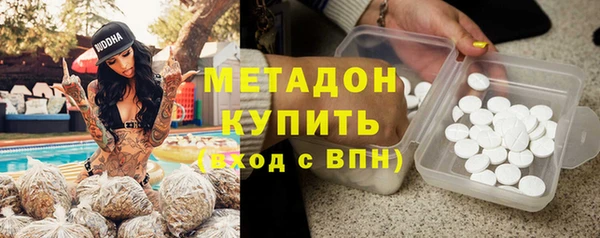 синтетический гашиш Алзамай
