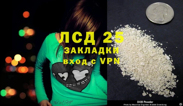 дживик Алексеевка