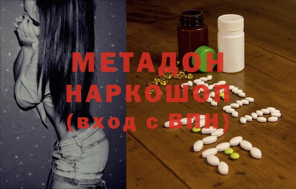 синтетический гашиш Алзамай