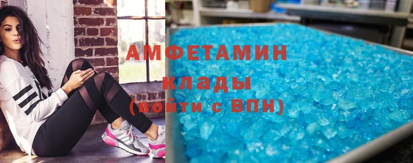 дживик Алексеевка